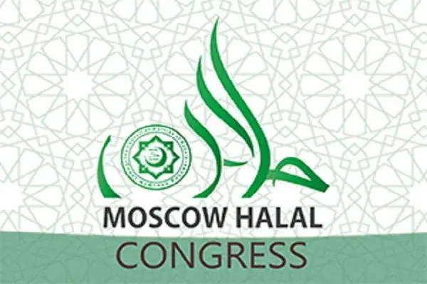 Uzbekistan to take part in the XII International Halal Congress