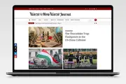 Media Startup ‘World & New World Journal’ Redefines Global Current Affairs with 7-Language Service