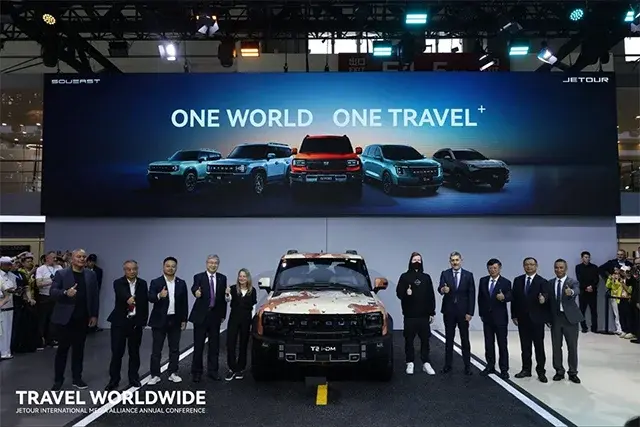 JETOUR представил стратегию «Travel+» на Пекинском автосалоне при участии Алана Уокера