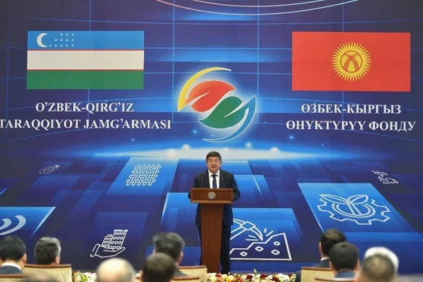 Uzbek-Kyrgyz Development Fund approved funding for three projects