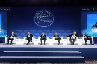 International scientific and expert forum "Primakov Readings" takes place in Moscow