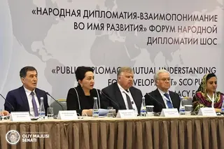 Форум представляет собой уникальную возможность для обмена мнениями по эффективному использованию широкого набора инструментов народной дипломатии