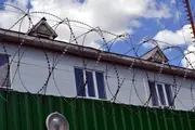 В Стамбуле двух граждан Узбекистана осудили пожизненно