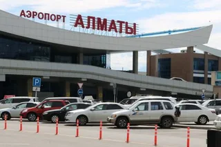 Молодой узбекистанец устроил панику в аэропорту Алматы, шутя про атомную бомбу