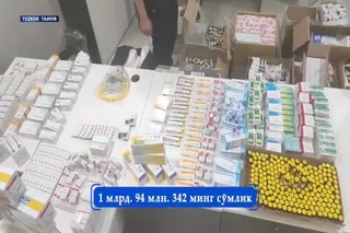 На границе Узбекистана с Казахстаном обнаружен тоннель