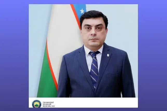 Мирмуҳаммад Мирҳамидов Тошкент шаҳар ҳокимининг комплаенс ва коррупцияга қарши кураш бўйича ўринбосари этиб тайинланди