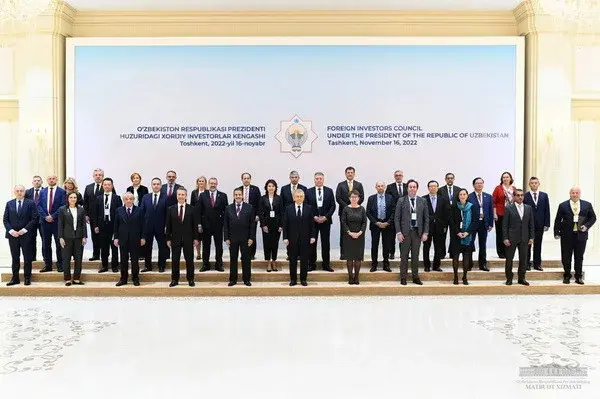 Состоялась первая пленарная сессия Совета иностранных инвесторов при Президенте Республики Узбекистан