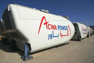 ACWA Power намерена привлечь кредит ЕБРР для проекта в Узбекистане