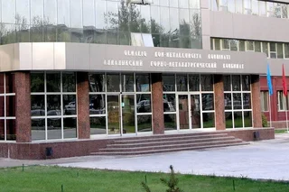 АГМК: экспортный показатель перевыполнен на 1,3%