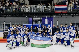 Юниорская сборная Узбекистана U18 по хоккею выступит на чемпионате мира в Гонконге