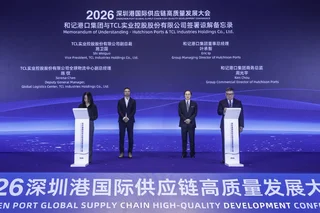 TCL Industries and Hutchison Ports Sign MoU