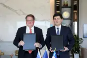 Узбекистан и Traxys подписали соглашение о расширении сотрудничества