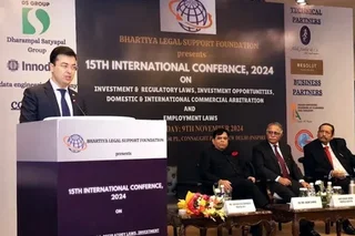 Uzbekistan Showcases Investment Advantages at Conference in India