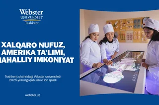 Toshkent shahridagi Vebster universiteti to‘liq qoplanuvchi stipendiyalar, abituriyentlar uchun chegirmalar va xalqaro e’tirofga ega qo‘shma dasturlarni e’lon qiladi