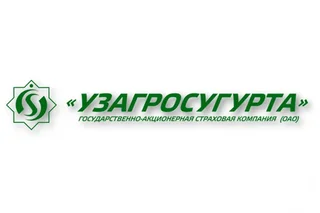 AUGA to attract consultant for privatization of Uzagrosugurta JSC