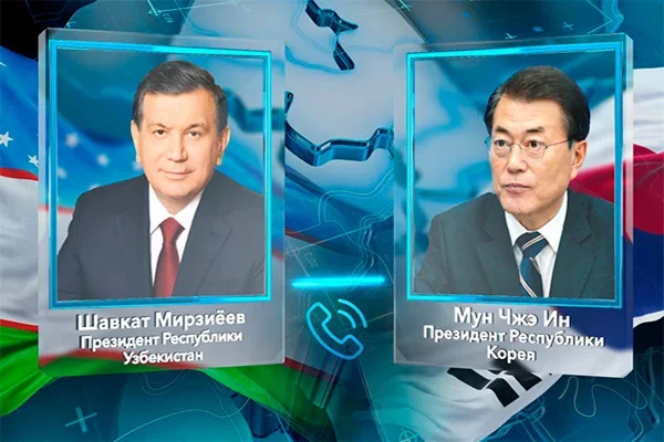 Президент Узбекистана провел телефонный разговор с Президентом Республики Корея