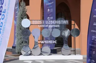 ICT WEEK Uzbekistan‘da $1,235 mln investitsiya eʼlon qilindi
