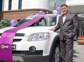 UCell dealer receives automobile