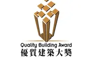 Kai Tak Sports Park Claims Top Honour