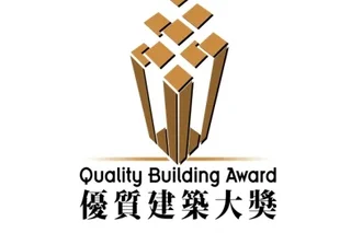 Kai Tak Sports Park Claims Top Honour