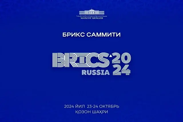 Uzbek President to attend BRICS Summit in Kazan
