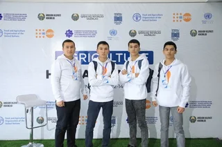 «Цифровой Узбекистан: агрохакатон-2022»: Конкурс молодых программистов