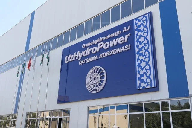 “UzHydroPower” Ўзбекистонда гидроэнергетика соҳасида стратегик етакчи ҳисобланади