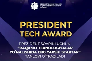 Uzbekistan to host competition "Best Digital Startup" for President’s Prize