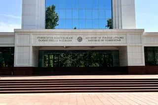 Состоялись переговоры с заместителем министра иностранных дел Монголии