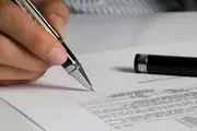 В регионах Узбекистана произошёл ряд назначений