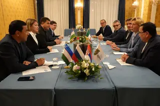 Наманганская область подписала инвестиционное соглашение с итальянской компанией