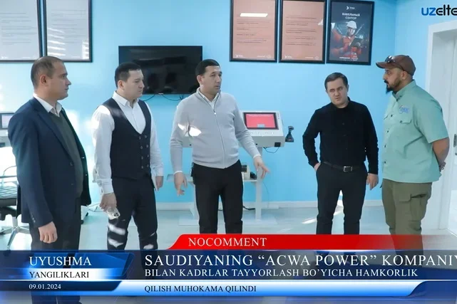 Cooperation with Acwa Power on training qualified personnel discussed