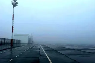Thick fog at the airports of Urgench and Nukus delays all flights