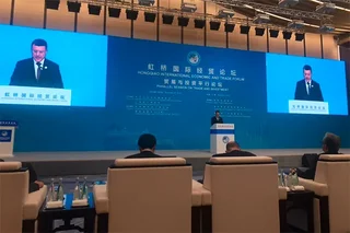 Делегация Узбекистана приняла участие в выставке China International Import Expo