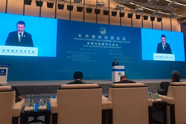 Делегация Узбекистана приняла участие в выставке China International Import Expo