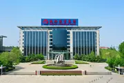 Shared Revitalization Journey of Weiqiao Pioneering Group, Weiqiao Town