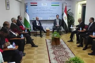 A scientific-practical seminar dedicated to the 30th anniversary of the establishment of diplomatic relations between Uzbekistan and Egypt was held in Cairo