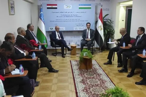 A scientific-practical seminar dedicated to the 30th anniversary of the establishment of diplomatic relations between Uzbekistan and Egypt was held in Cairo