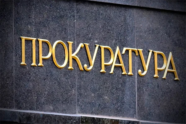Генпрокурор взял под контроль расследование гибели Жасурбека Ибрагимова