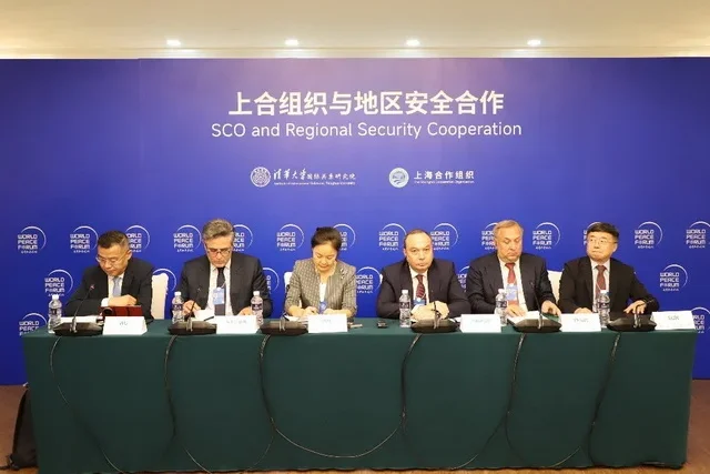 SMTI: SHHT global tahdidlarga javob berish uchun chuqur modernizatsiyaga ehtiyoj sezmoqda