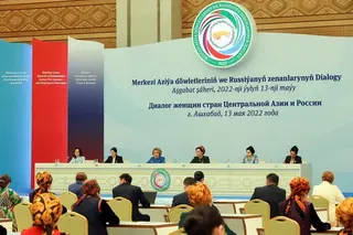 Tanzila Narbaeva: Mutually beneficial cooperation between the countries of Central Asia and Russia is a key factor in development throughout the region