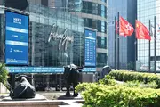 Hong Kong rises to world No.1 cross-boundary wealth hub