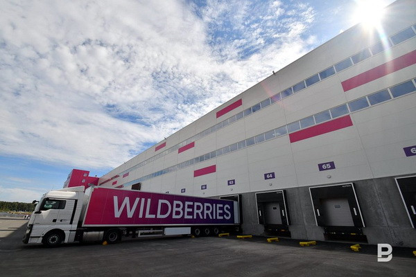 Wildberries launches a program to support new partners in CIS countries